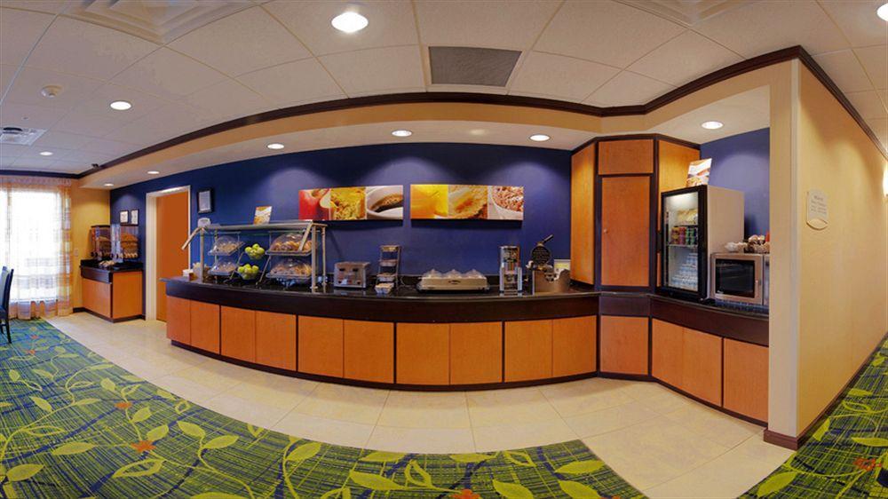 Fairfield Inn & Suites Milledgeville Dış mekan fotoğraf